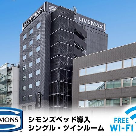 HOTEL LiVEMAX Akasaka Tokyo Eksteriør billede