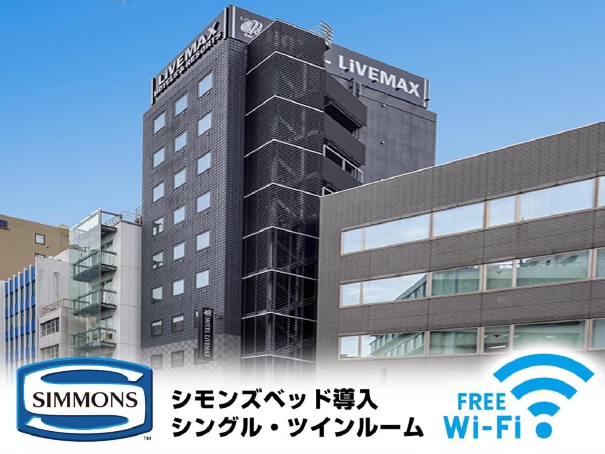 HOTEL LiVEMAX Akasaka Tokyo Eksteriør billede